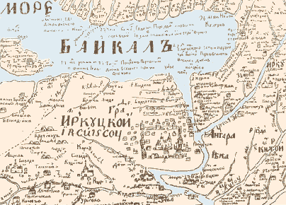 Irkutsk and Baikal region. The map (drawing) was compiled by Semen Remezov in 1701